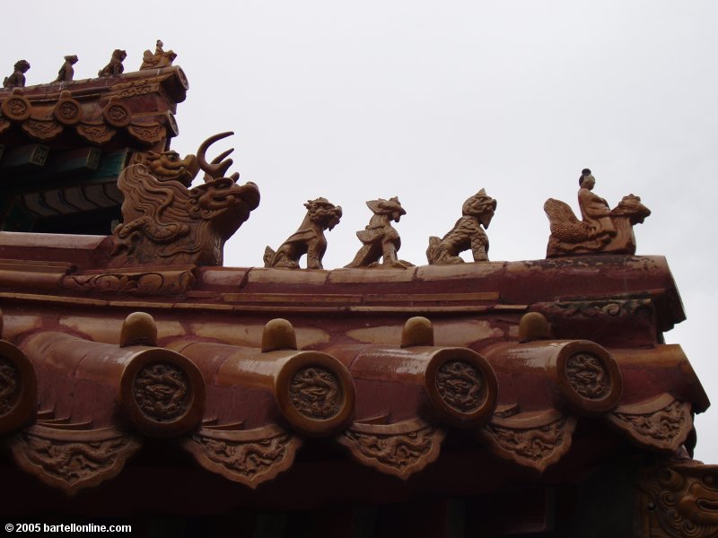 Architectural details on a building inside the Forbidden City in Beijing, China