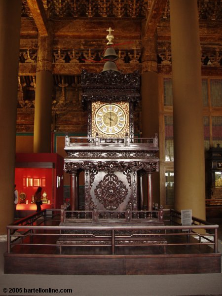 Large clock in the Hall of Clocks inside Beijing's Forbidden City