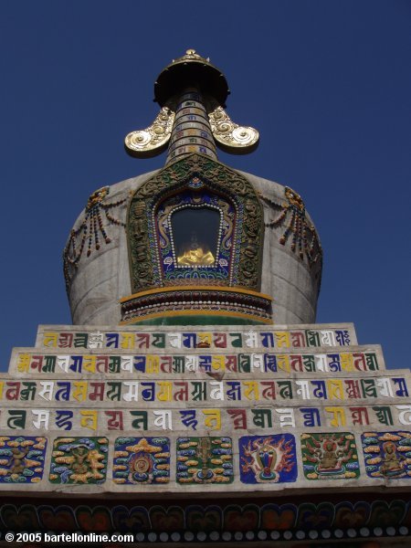 Colorful stupa at Xilituzhao Temple in Hohhot, Inner Mongolia, China