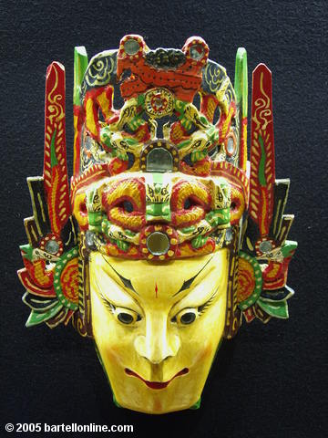 A minority mask at the Shanghai Museum in Shanghai, China