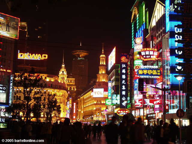 Night scene along Nanjing shopping street in Shanghai, China