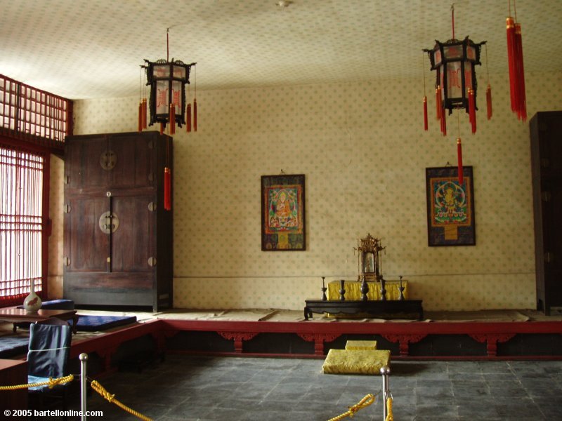 Interior Of A Building In The Qing Imperial Palace In