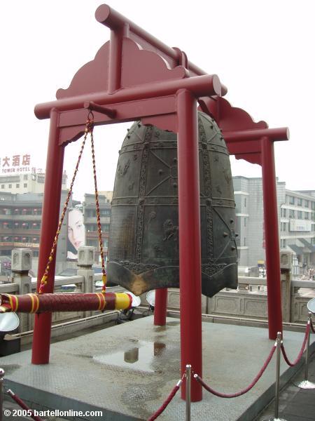 Large bell at the Bell Tower in Xi'an, Shaanxi, China