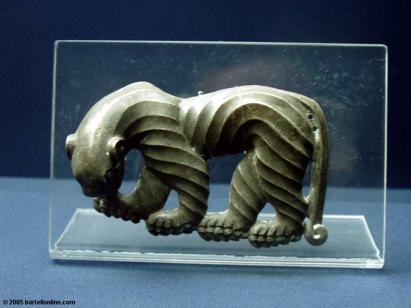 Metal bear figure in the Qin Warrior Museum at the Terracotta Warriors site near Xi'an, Shaanxi, China