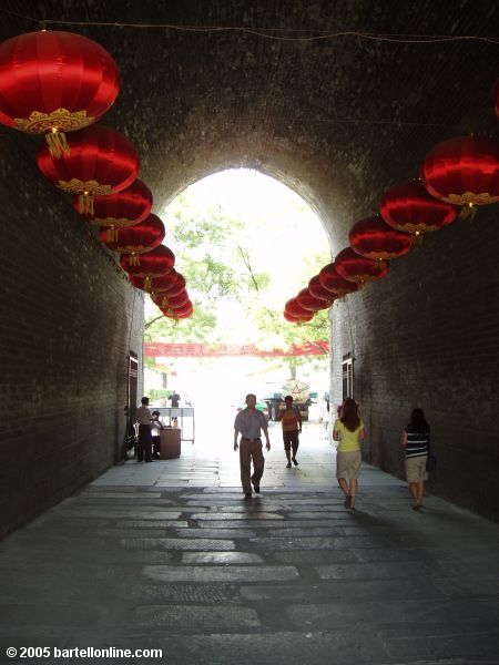 Underneath the south gate of the city wall of Xi'an, Shaanxi, China