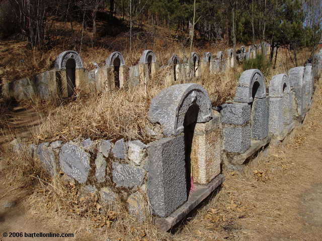 Old graves in a cemetery in Zhongdian ("Shangri-La"), Yunnan, China